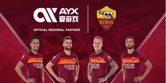 随着与米兰
